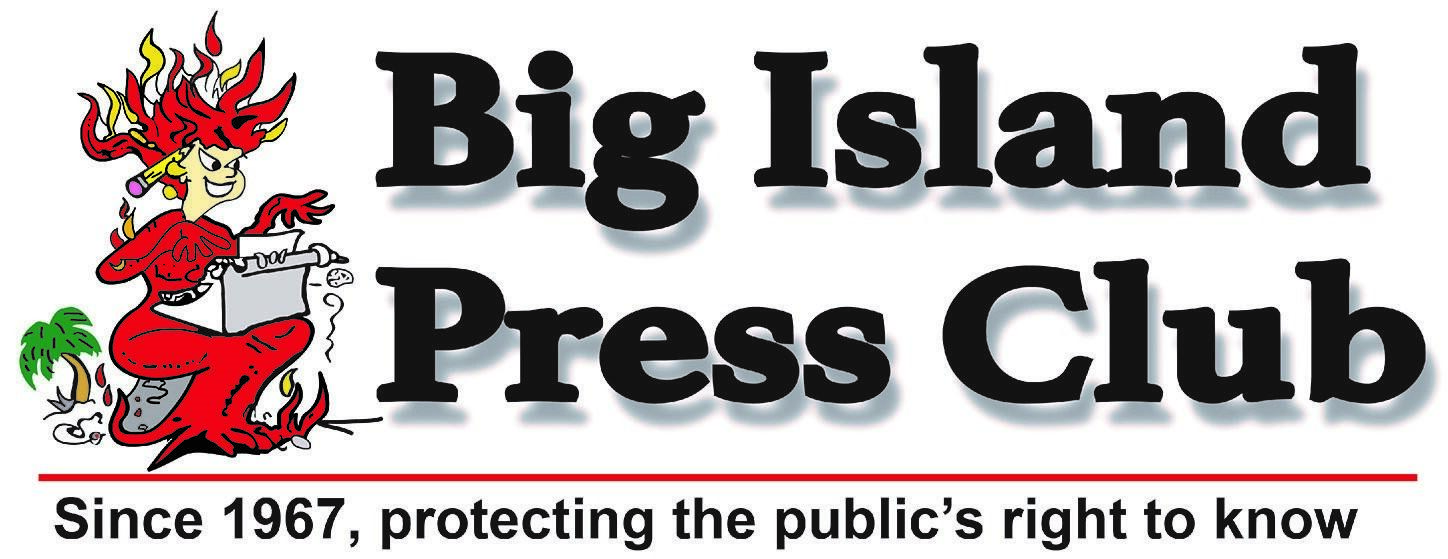 Campaign cover image for Big Island Press Club Membership