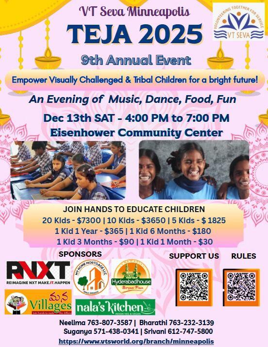 Campaign cover image for VT SEVA Minneapolis - TEJA - 2025