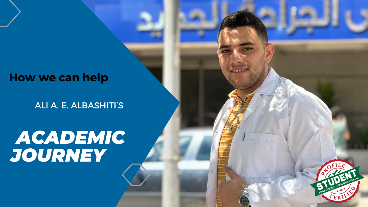 Campaign cover image for Ali A. E. Albashiti | Gaza, Palestine