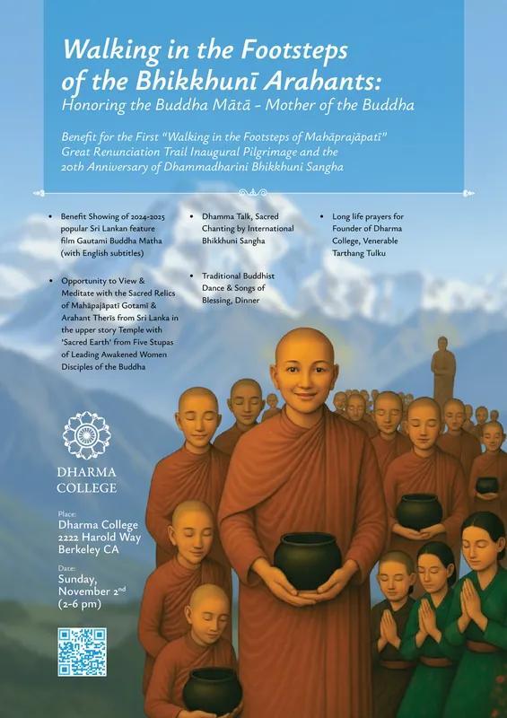 Campaign cover image for Walking in the Footsteps (Sponsor level)