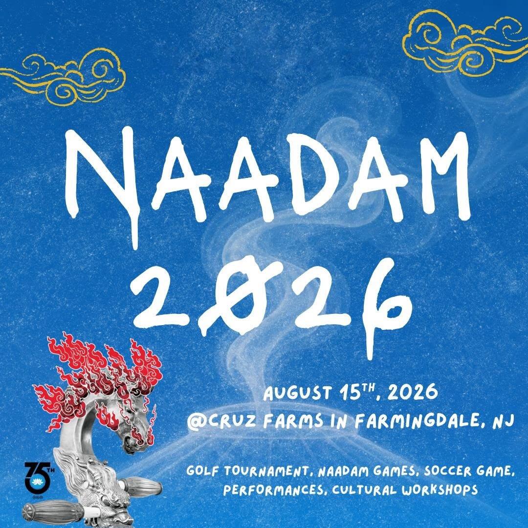 Campaign cover image for Naadam Festival - August 15, 2026
