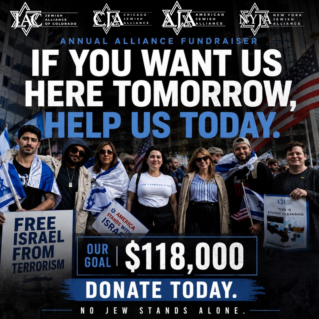 Campaign cover image for Jewish Alliance Annual Fundraiser