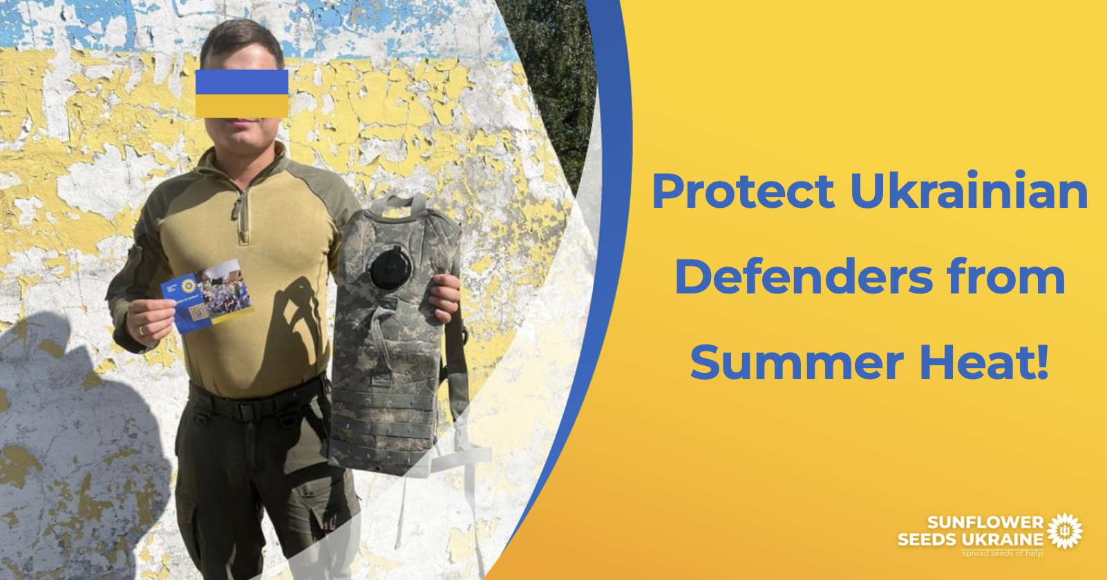 Campaign cover image for Save Ukrainian Defenders from Summer Heat!