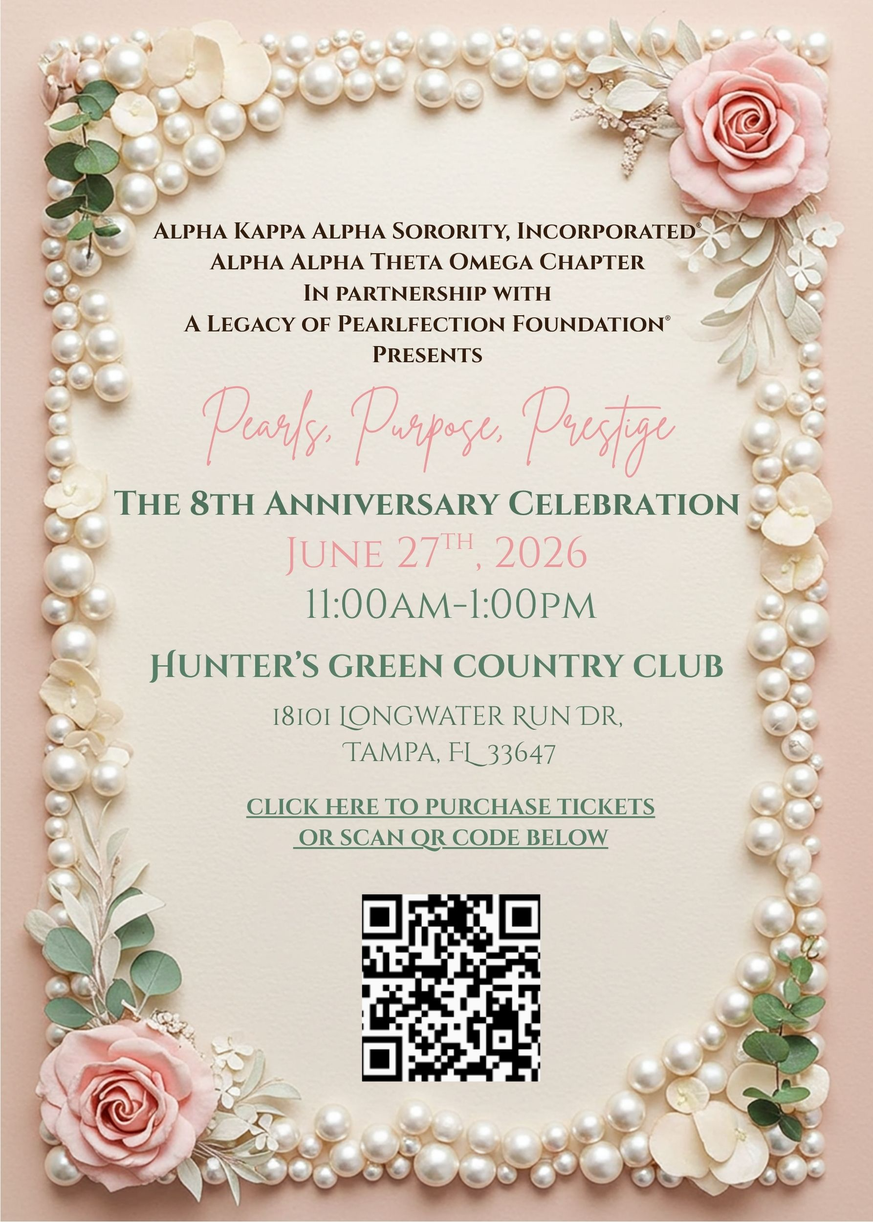 Campaign cover image for AATO 8th Anniversary Celebration