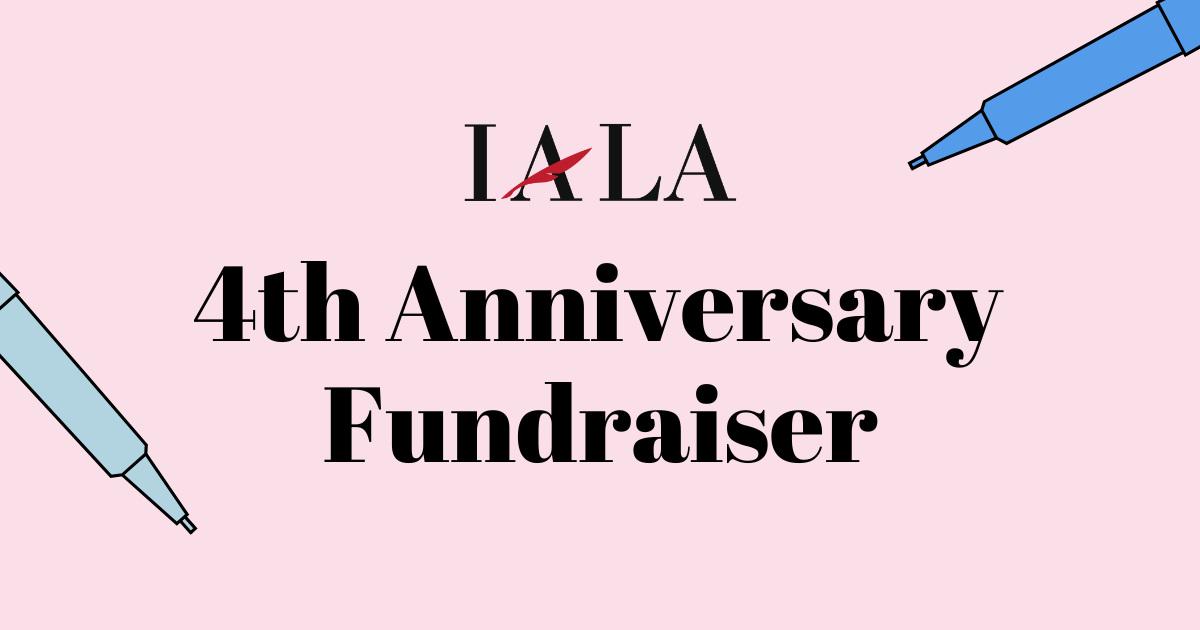 Campaign cover image for IALA’s 4th Anniversary Fundraiser