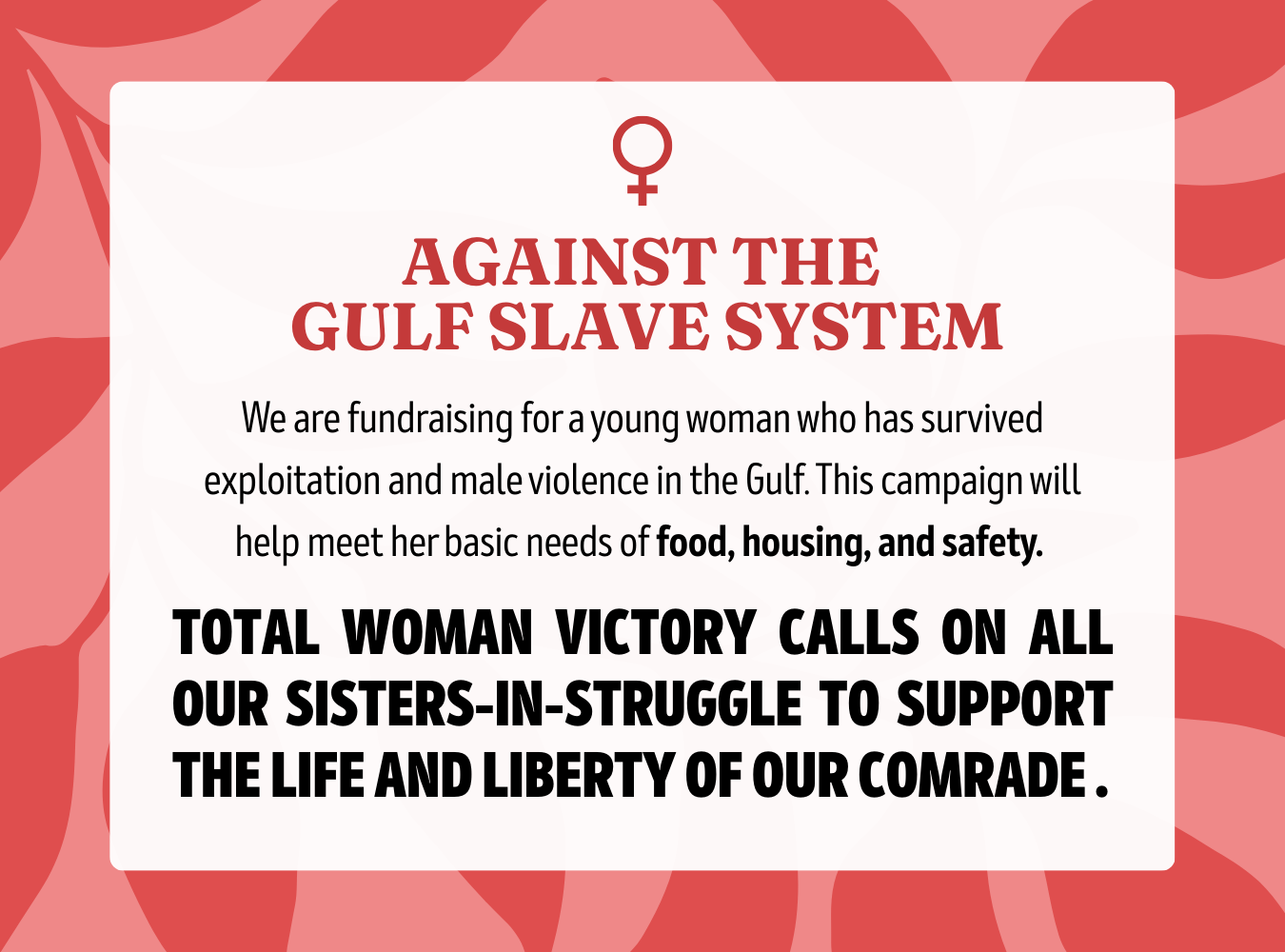 Campaign cover image for Against The Gulf Slave System: Solidarity with Third World Women in Struggle