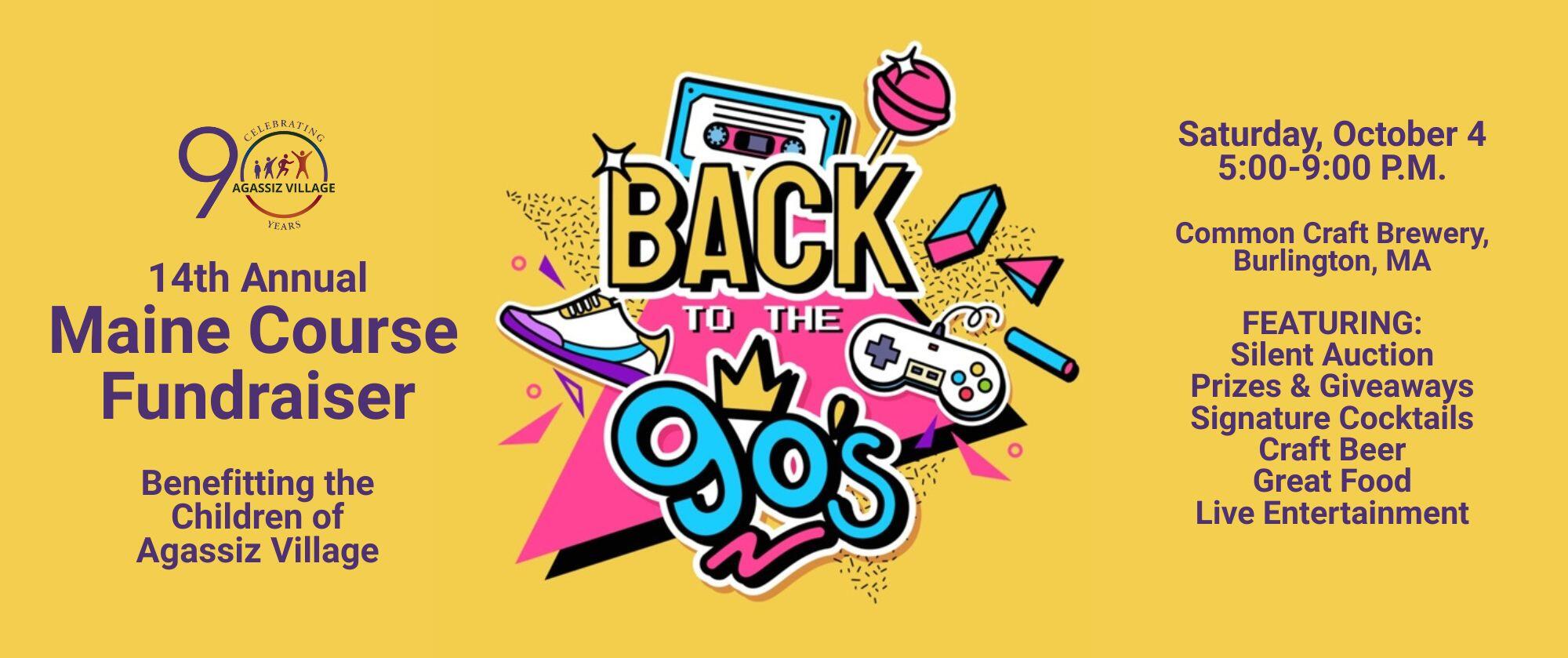 Campaign cover image for 2025 Maine Course Event