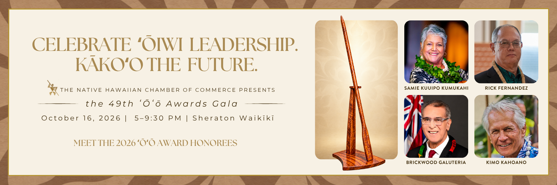 Campaign cover image for Kākoʻo the Future: 2026 ʻŌʻō Awards Gala