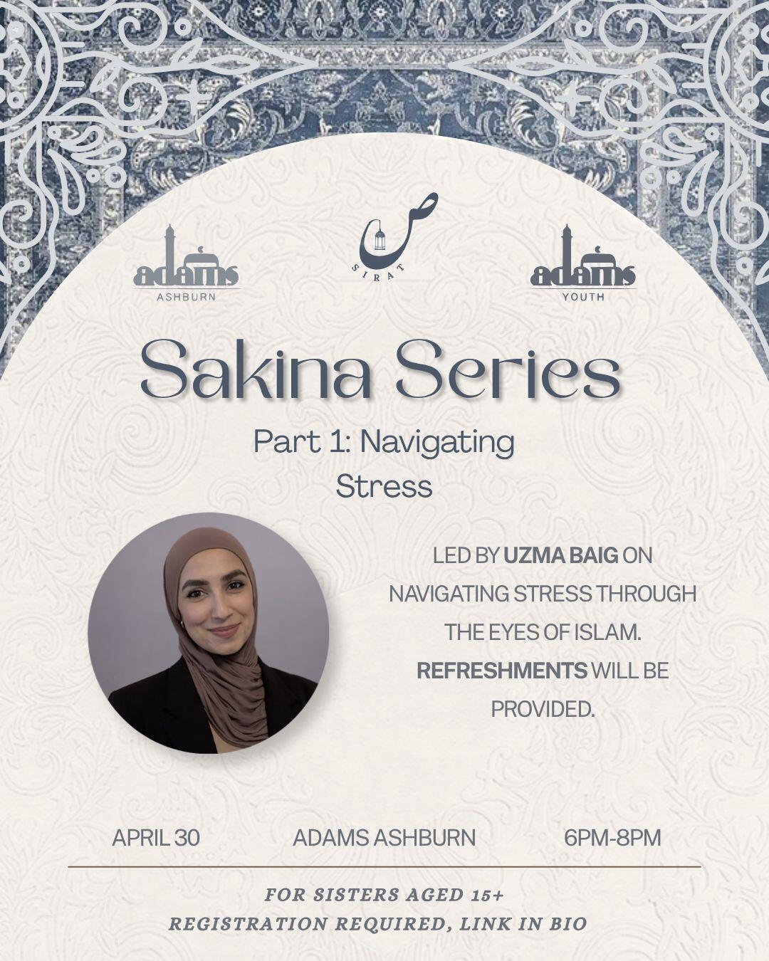 Campaign cover image for Sakina Series: Part 1 – Navigating Stress
