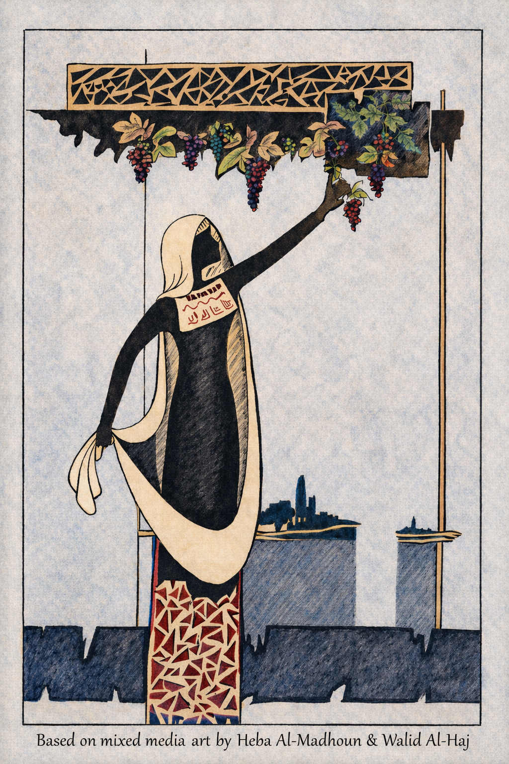 Campaign cover image for Be a Phoenix: A Tribute to Gazan Poet Heba Al-Madhoun