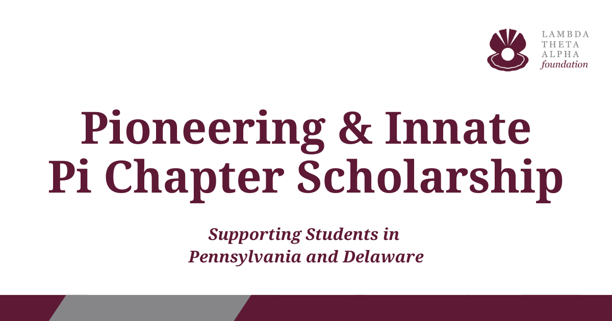 Campaign cover image for 2027 Pioneering and Innate Pi Chapter Scholarship