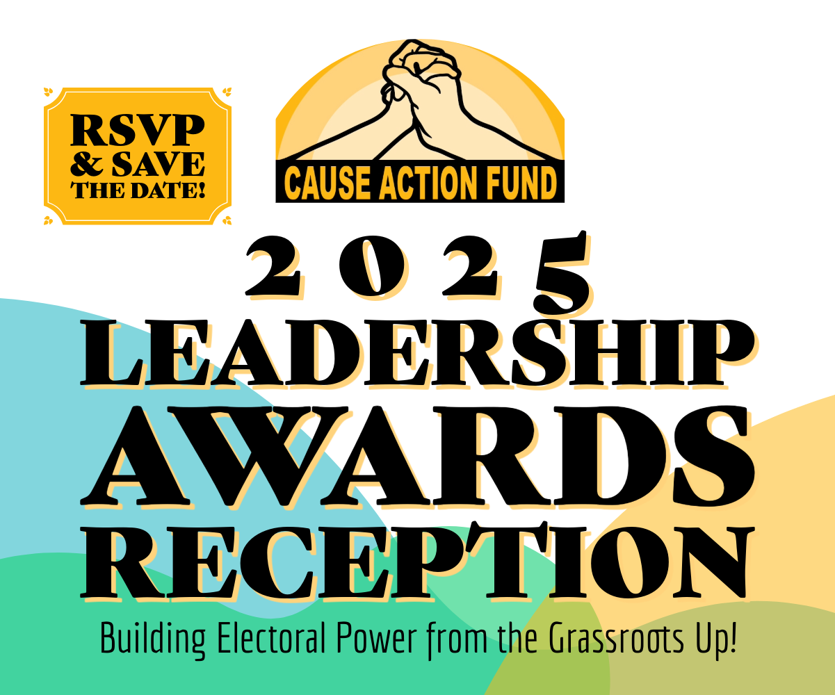 Campaign cover image for 2025 Leadership Awards Reception