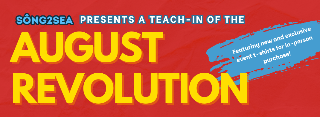 Campaign cover image for Sông2Sea's August Revolution Event 2025