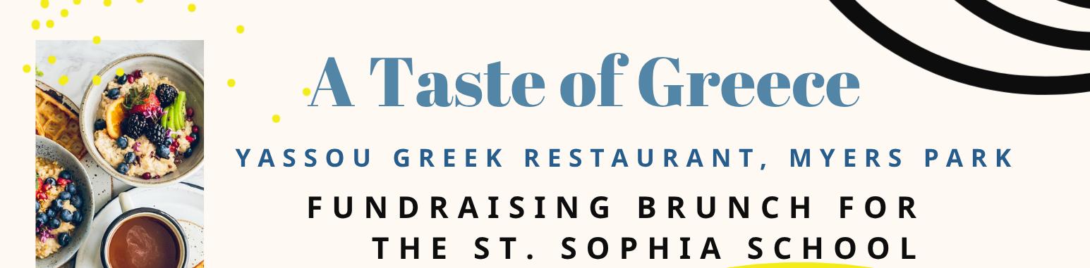 Campaign cover image for A Taste of Greece
