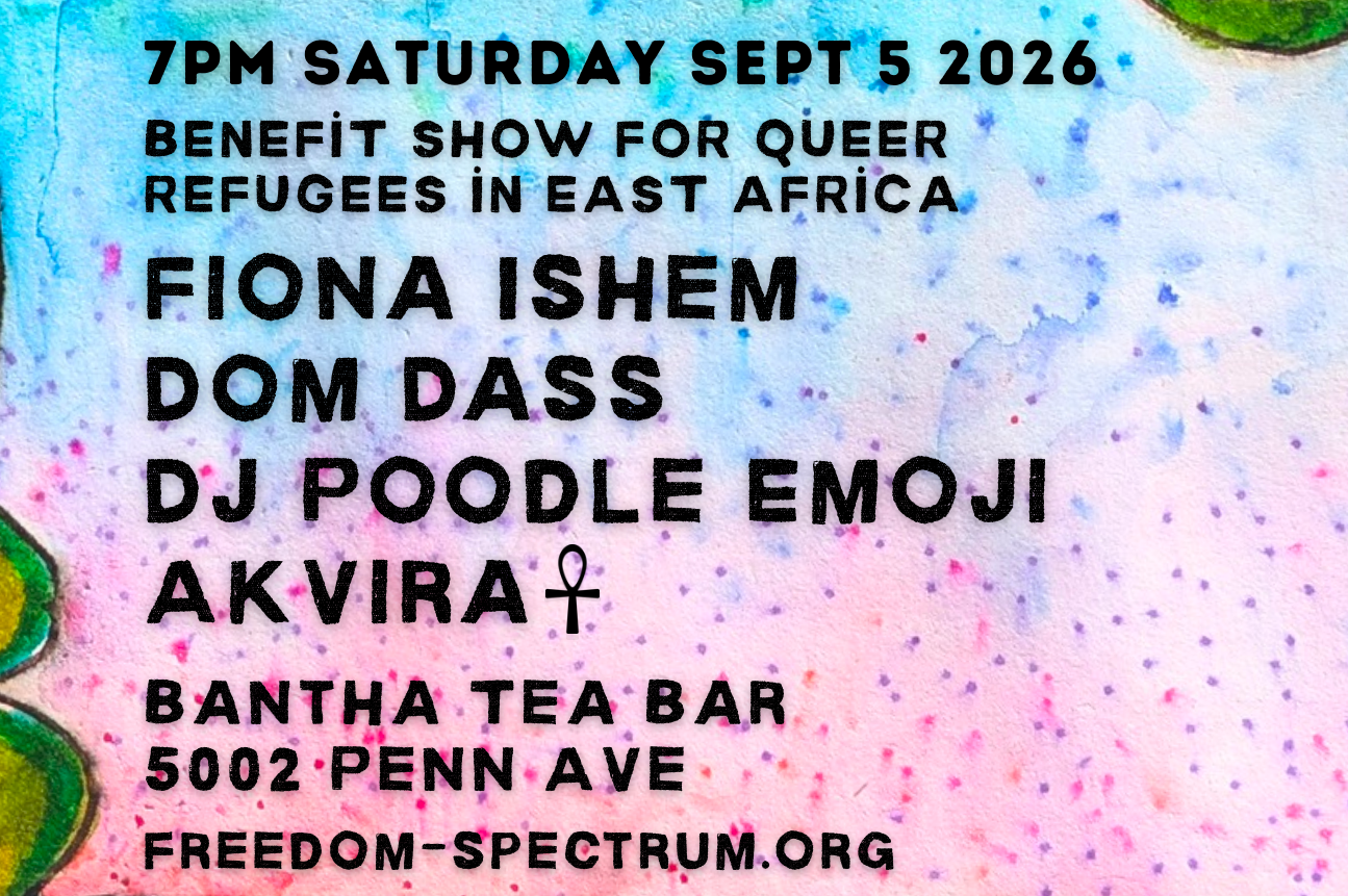 Campaign cover image for FSEA Benefit Show