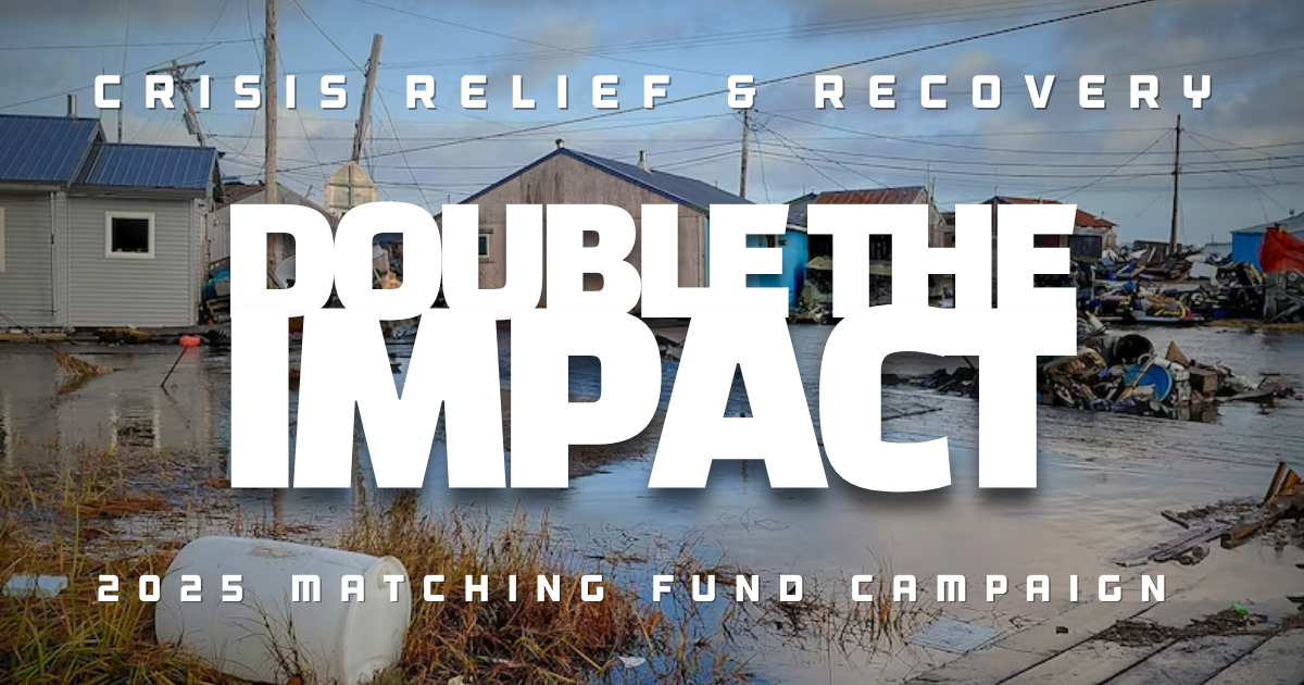 Campaign cover image for 2025 End of Year Campaign