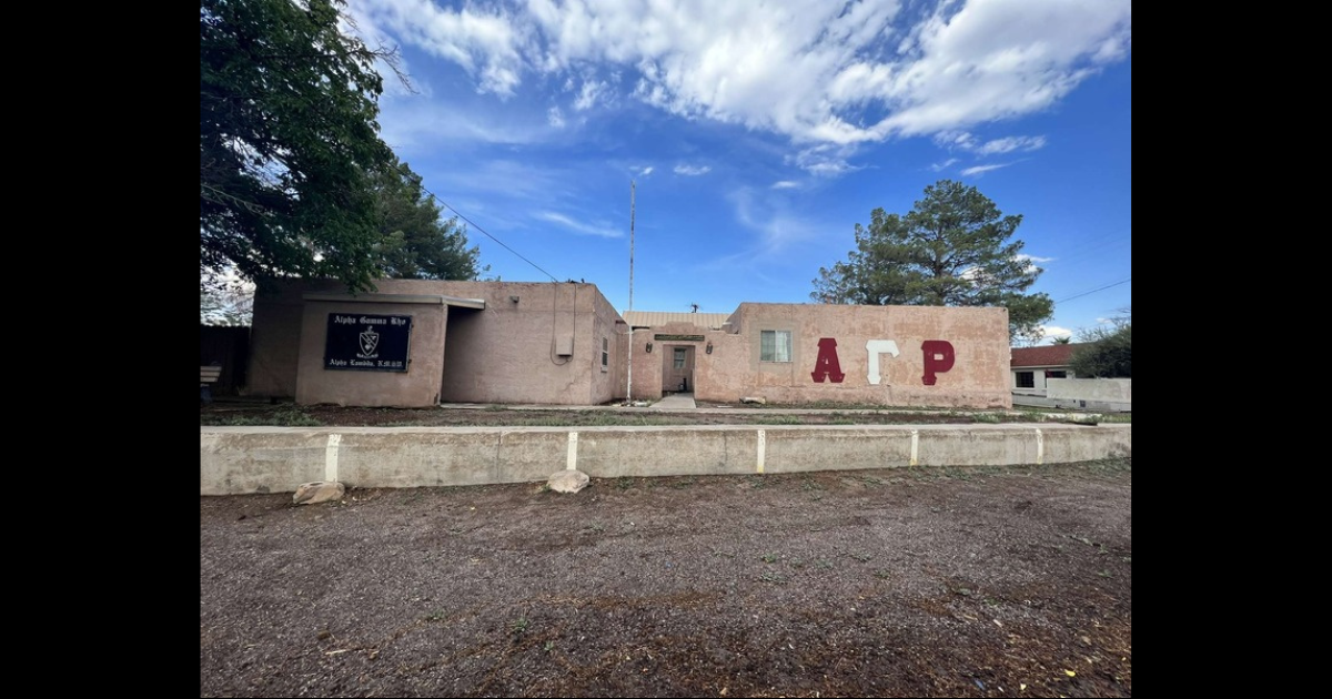 Campaign cover image for Alpha Gamma Rho House Demolition