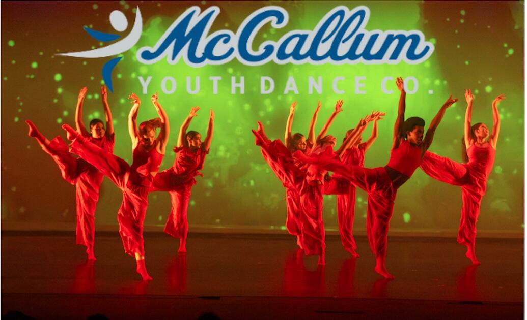Campaign cover image for 2026 McCallum Youth Dance Company Annual Fundraiser