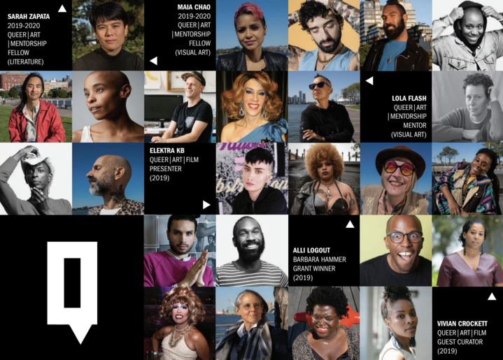 Campaign cover image for An Intimate Soirée Fundraising for Queer|Art