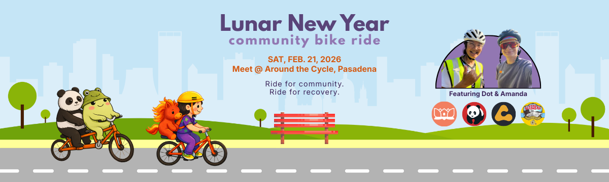Campaign cover image for Lunar New Year Community Bike Ride