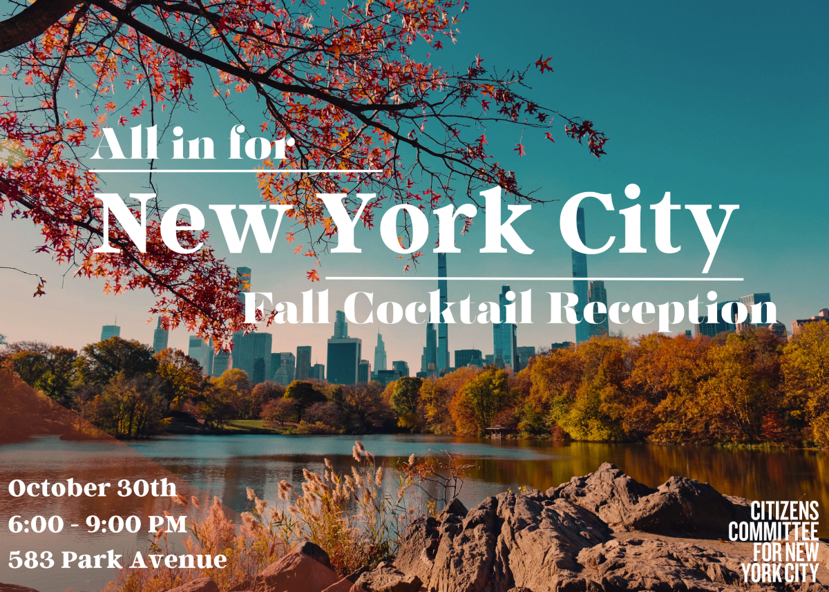 Campaign cover image for All In for New York City Fall Cocktail Reception 2025