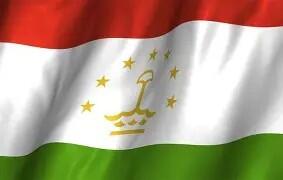 Campaign cover image for Tajikistan