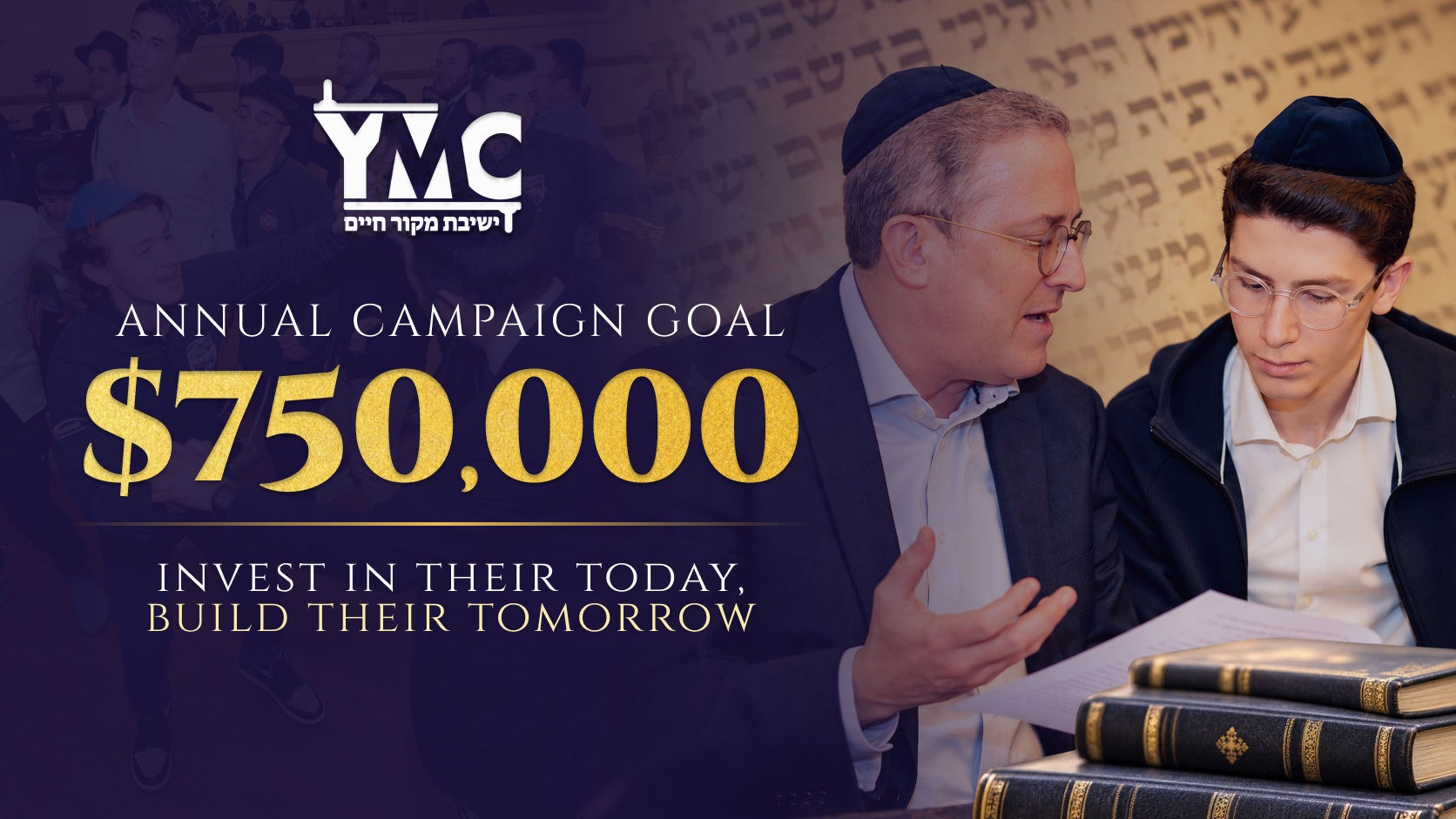Campaign cover image for YMC Annual Campaign