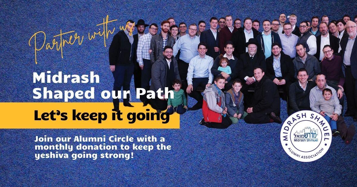Campaign cover image for Alumni Monthly Partnership!