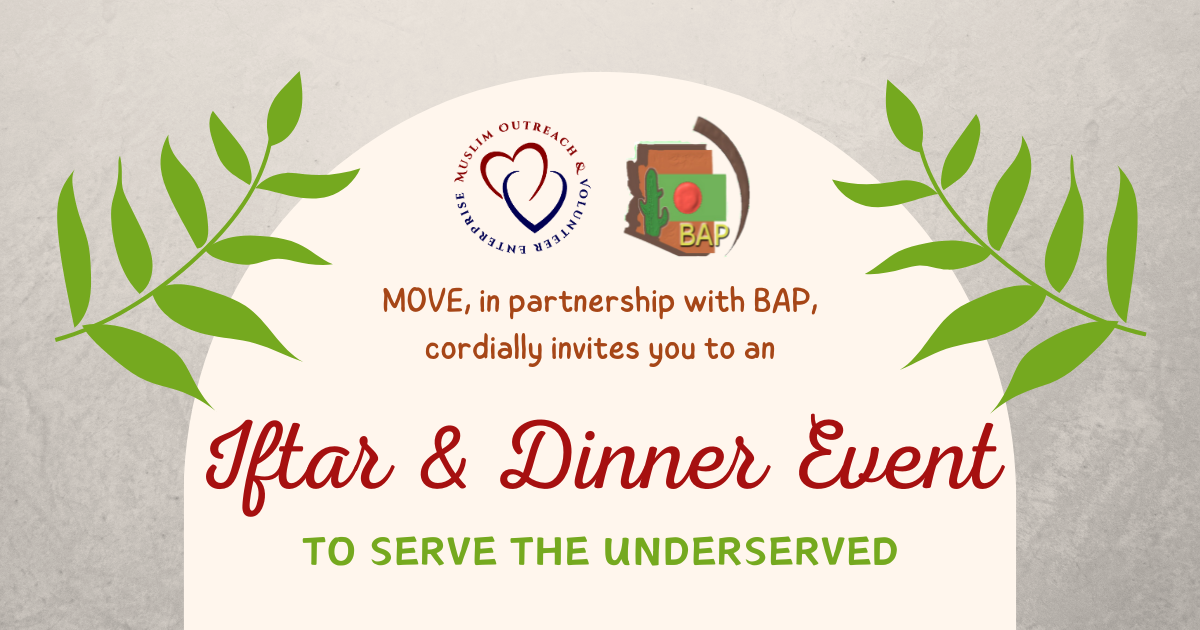 Campaign cover image for Iftar & Dinner Event