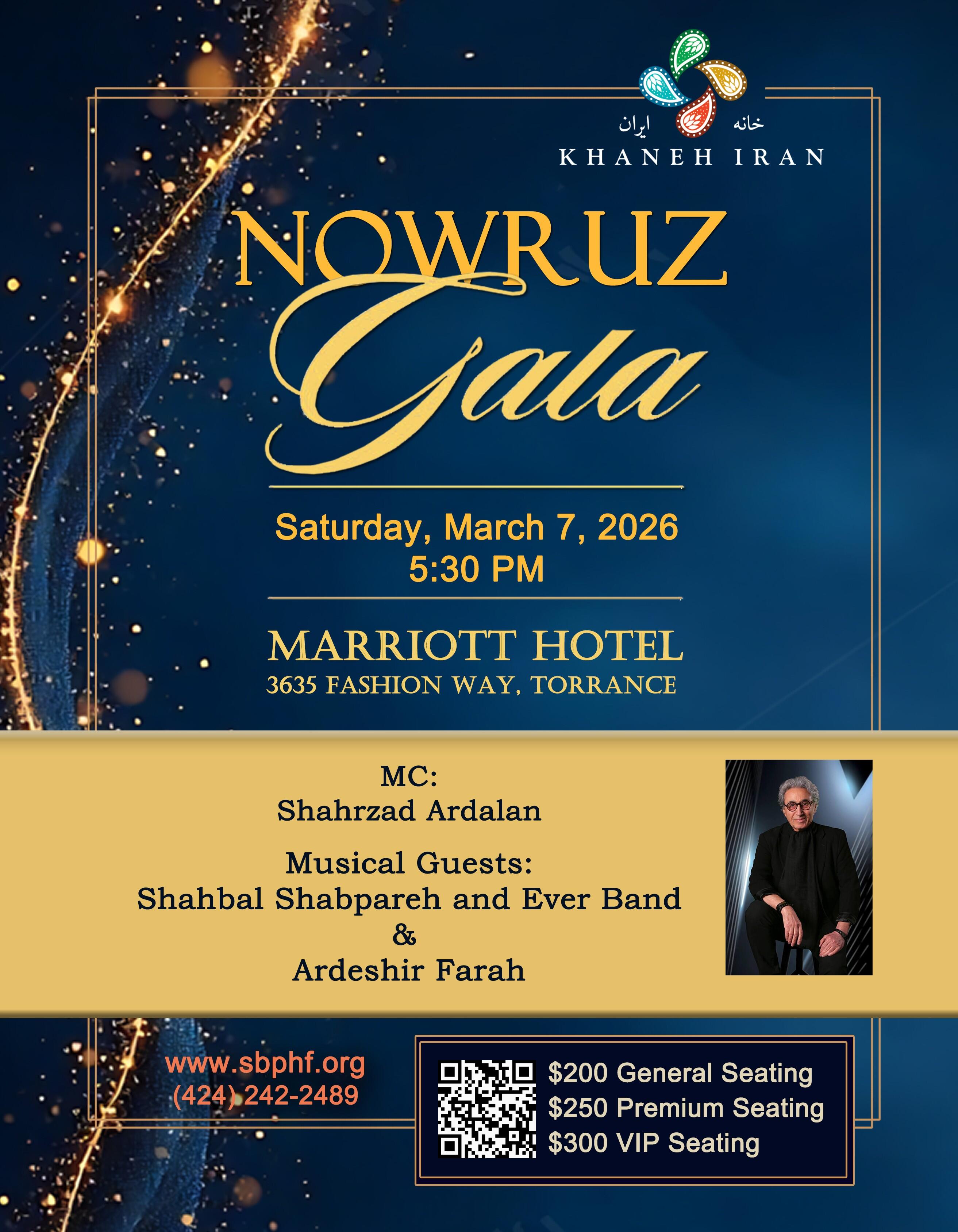 Campaign cover image for 2026 Nowruz Gala