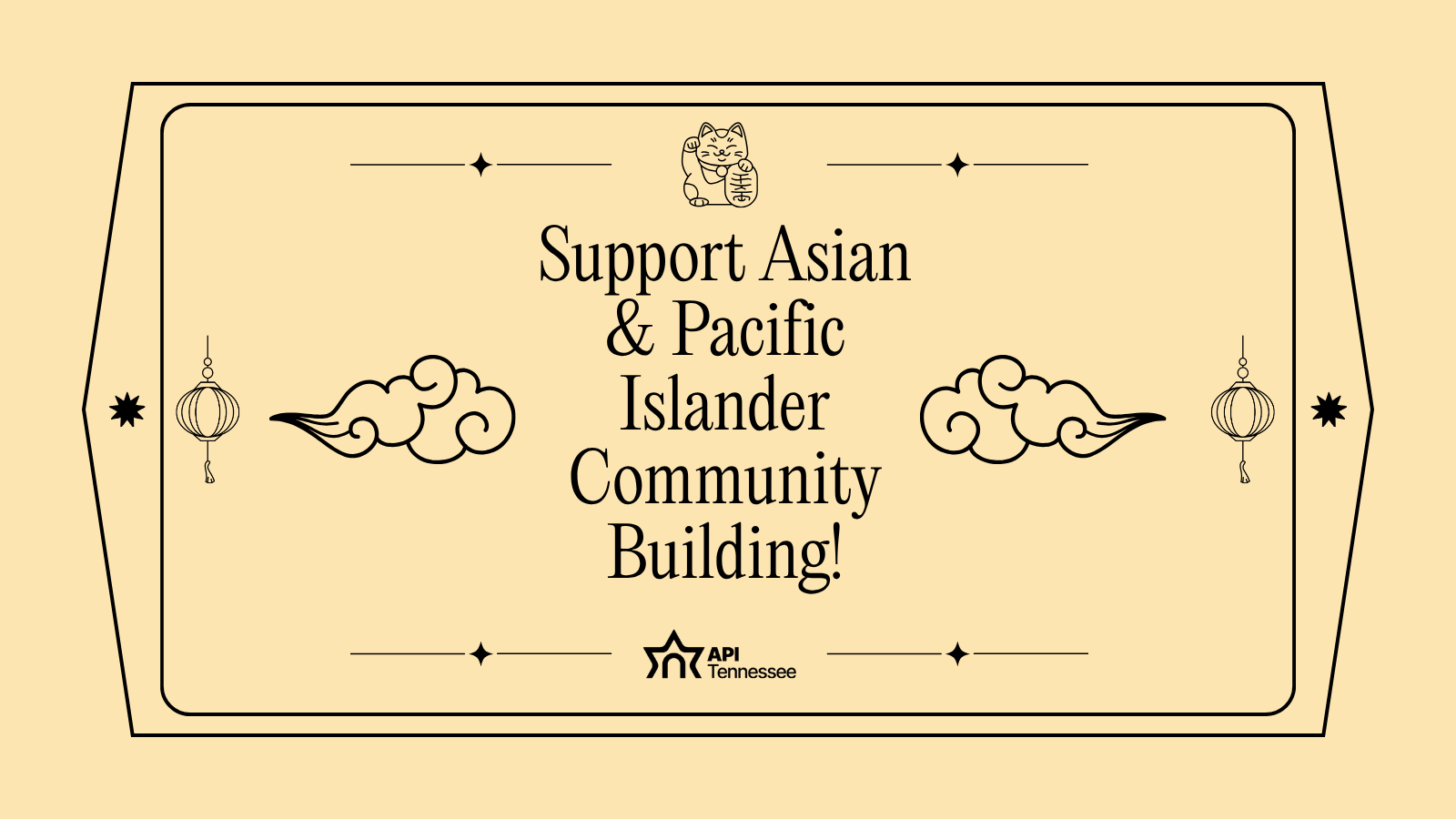 Campaign cover image for API Heritage Month Fundraiser