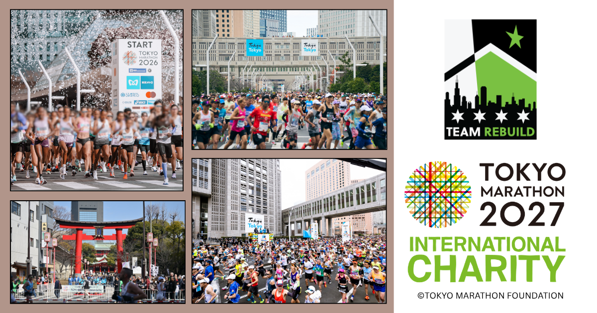 Campaign cover image for Team Rebuild: Tokyo Marathon 2027