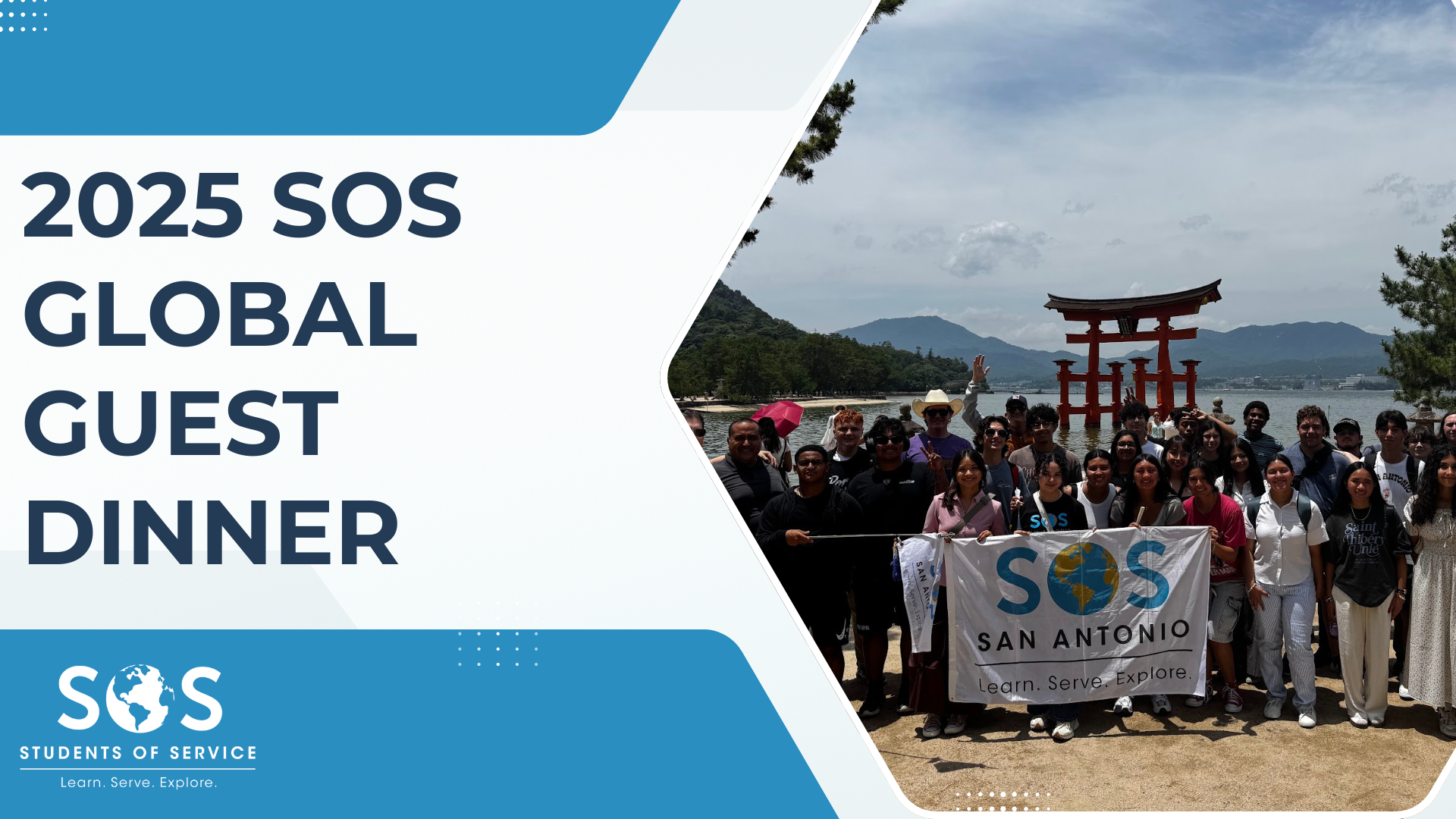 Campaign cover image for 2025 SOS Global Guest Dinner and Silent Auction