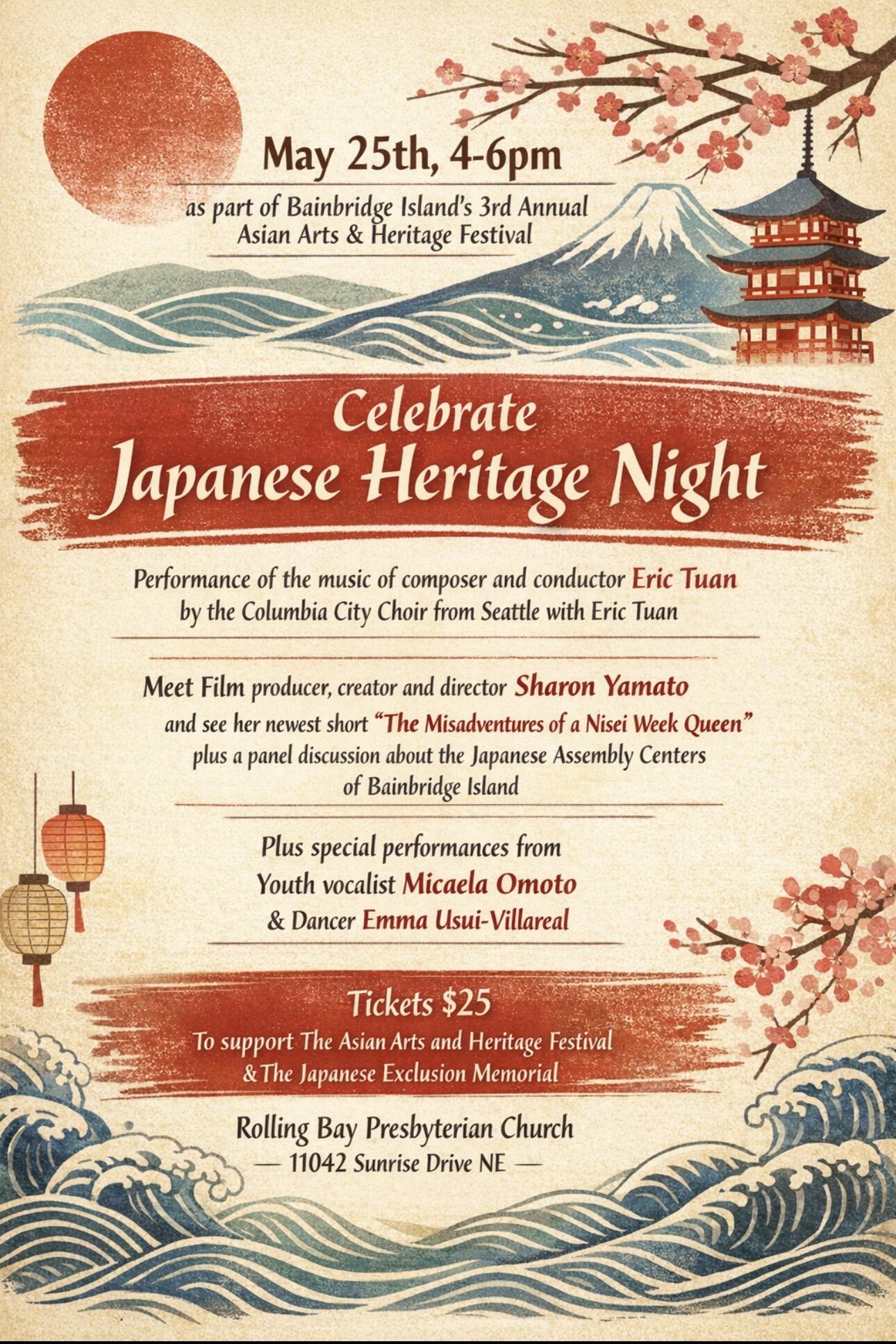 Campaign cover image for Japanese Heritage Night