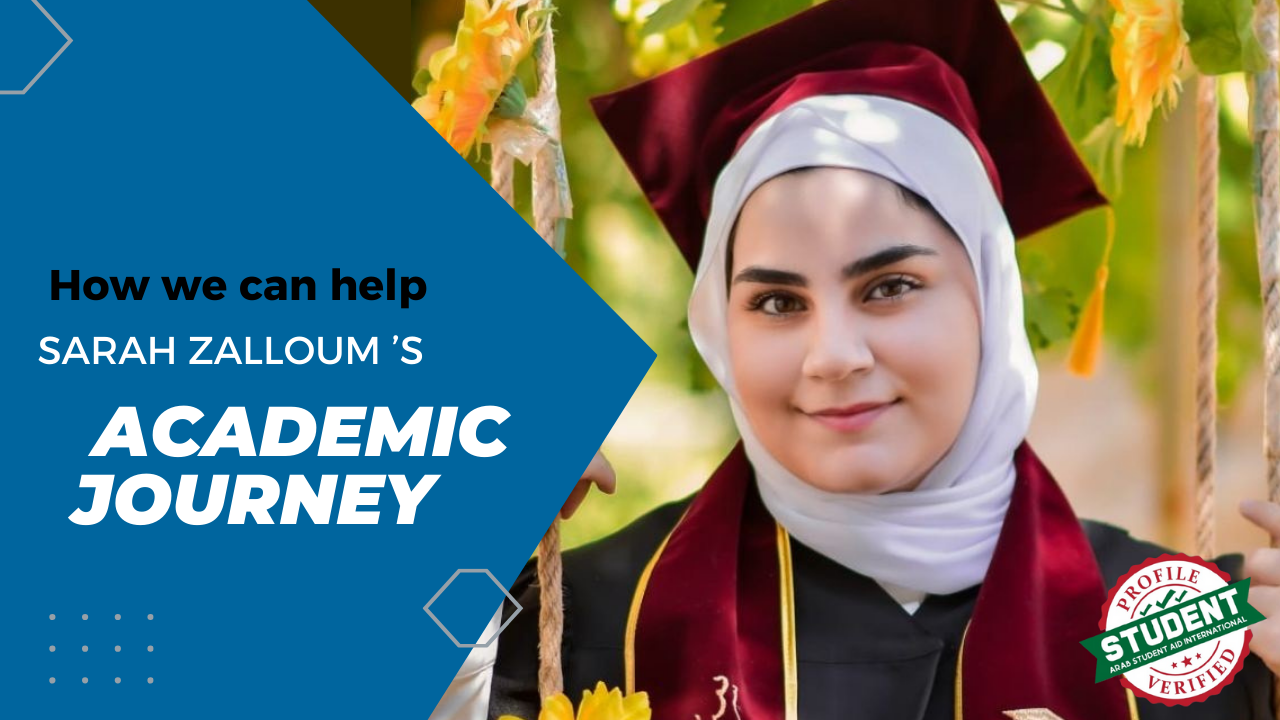 Campaign cover image for Sarah Zalloum | Hebron, Palestine