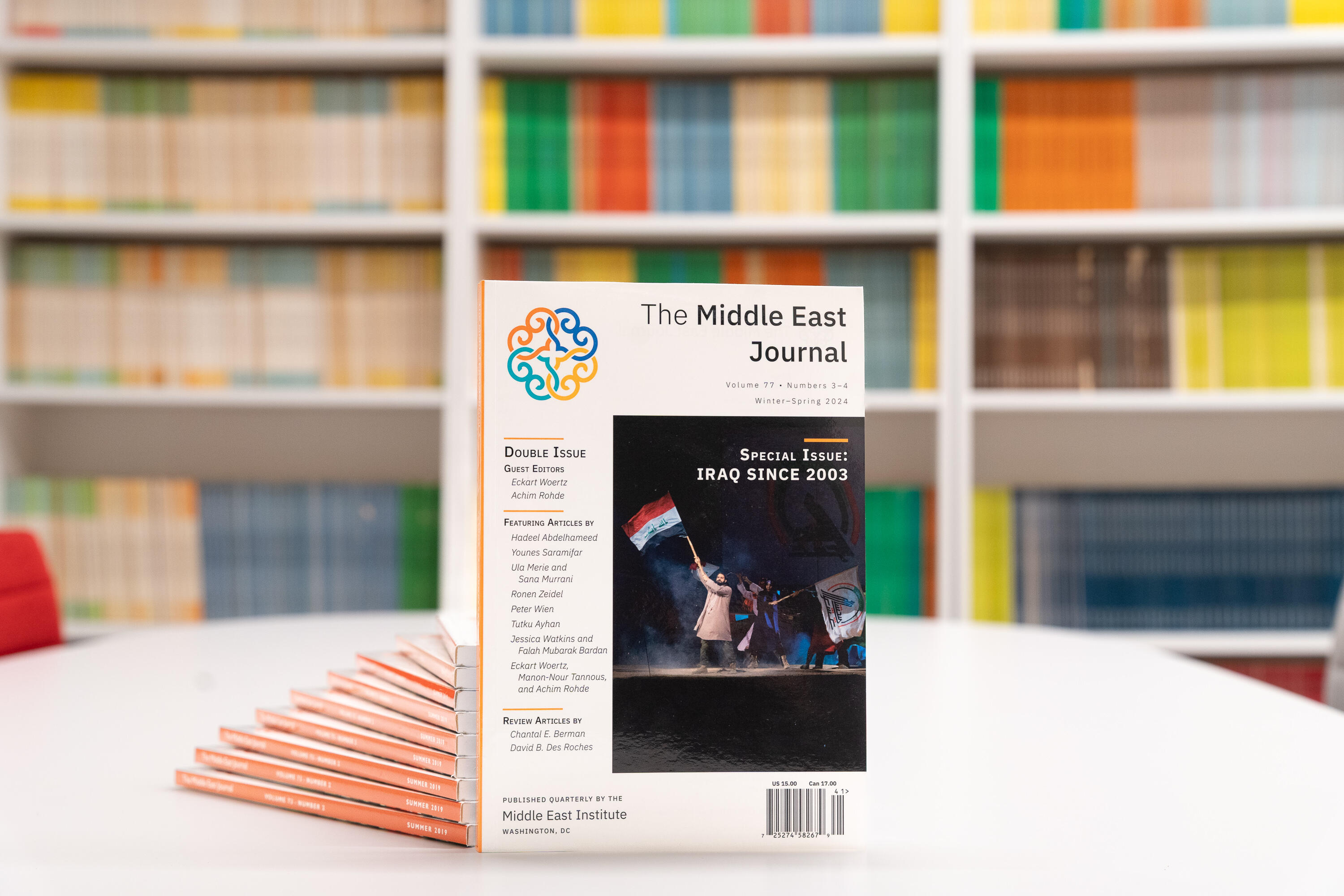 Campaign cover image for MEJ Subscription