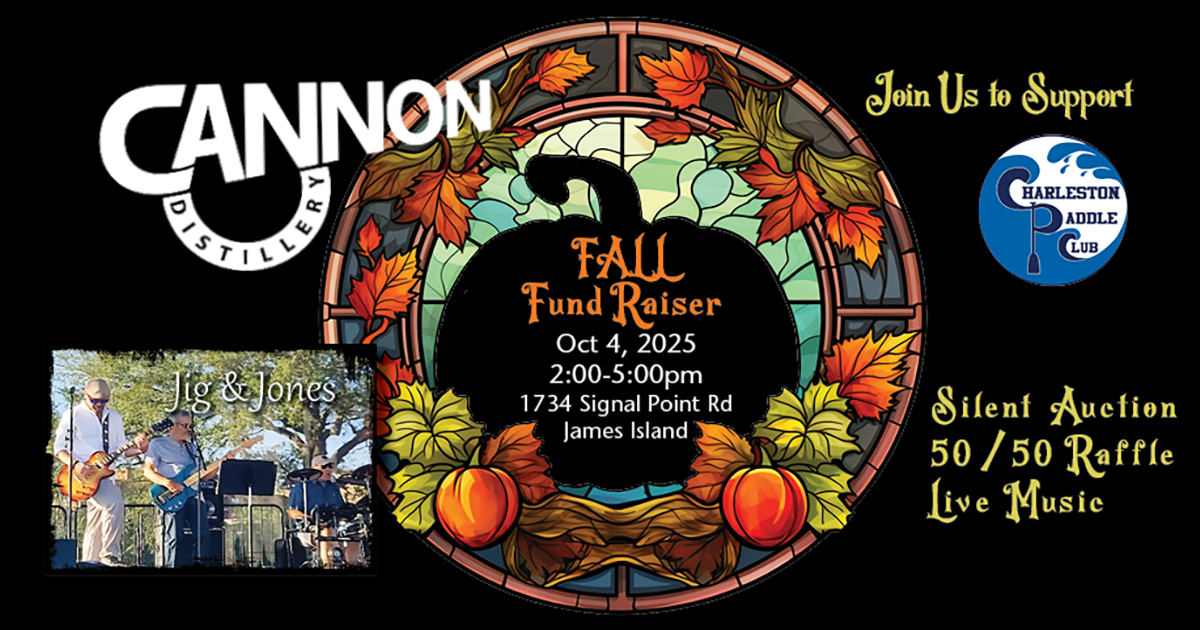 Campaign cover image for Silent Auction Fundraiser at Cannon Distillery