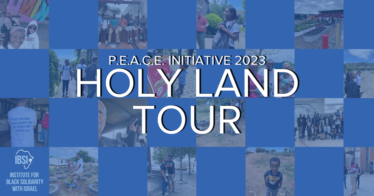 Campaign cover image for P.E.A.C.E. INITIATIVE 2023 HOLY LAND TOUR