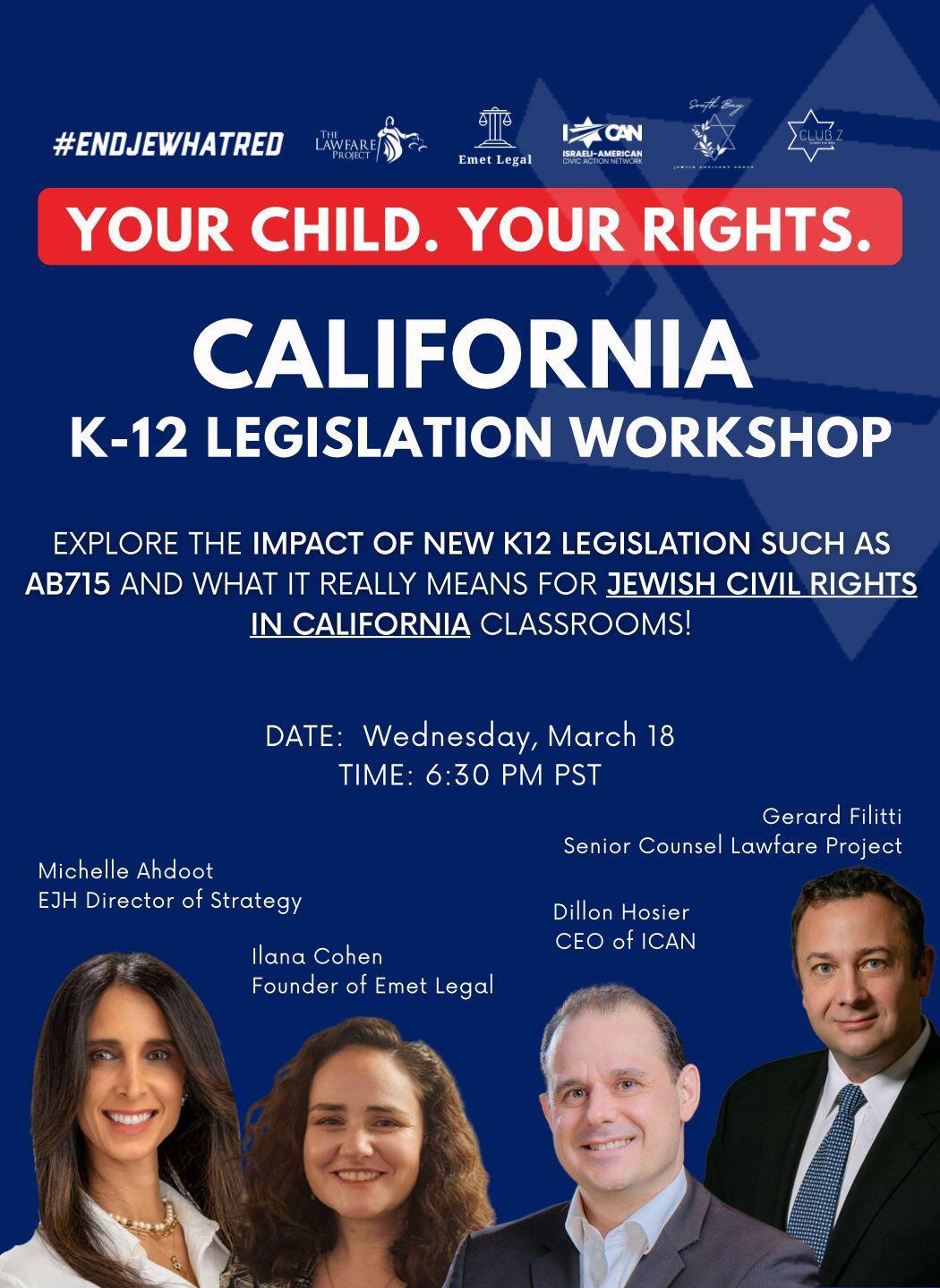 Campaign cover image for Your Child. Your Rights.