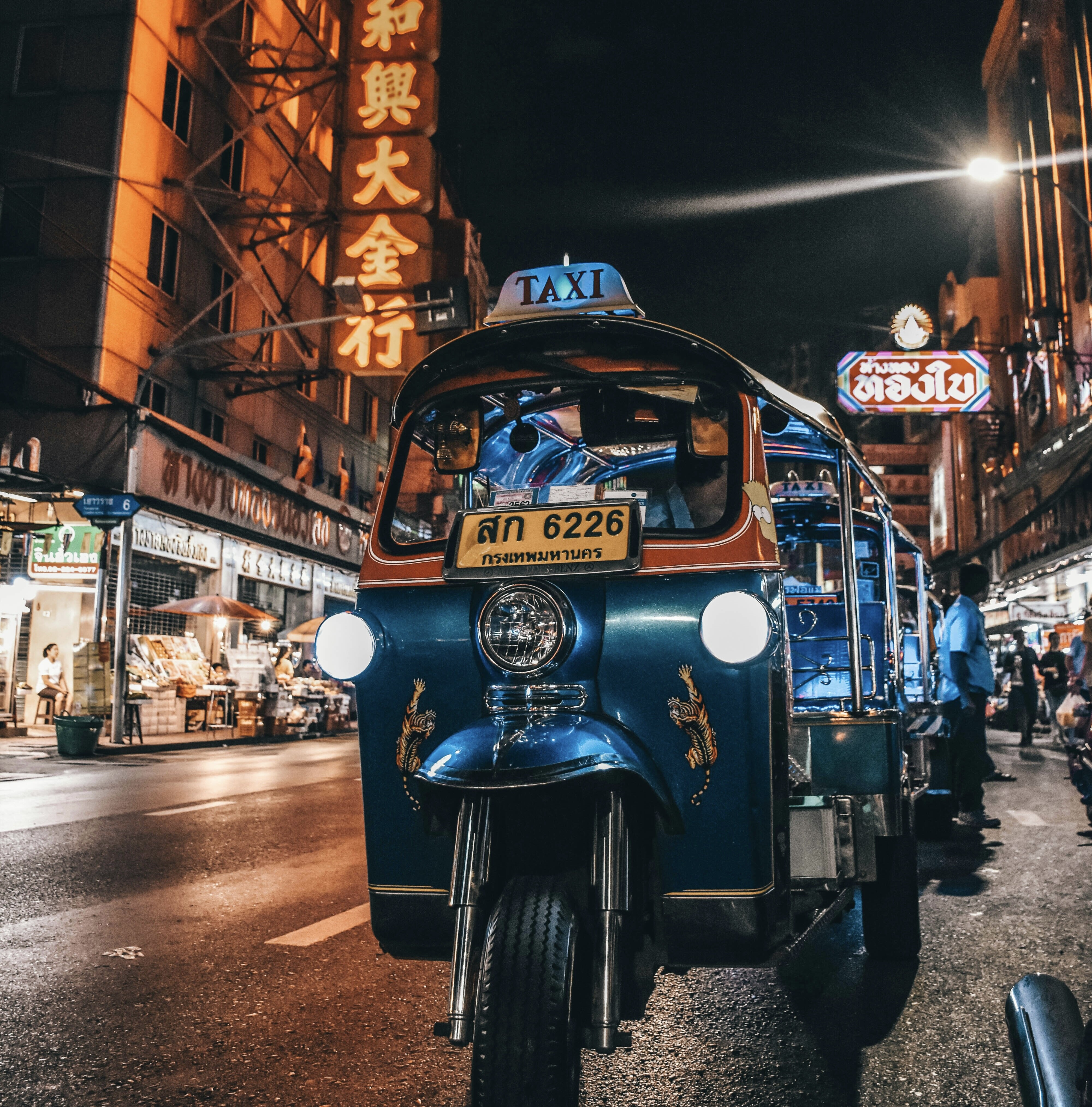 Campaign cover image for Seidler Fam Upcoming International Ministry Trips!