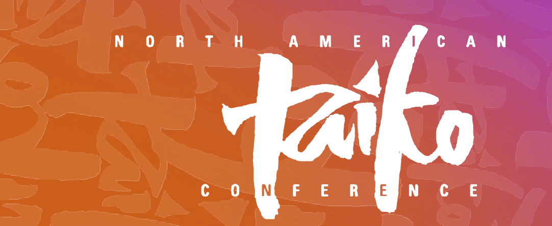 Campaign cover image for NATC 2025 Silent Auction