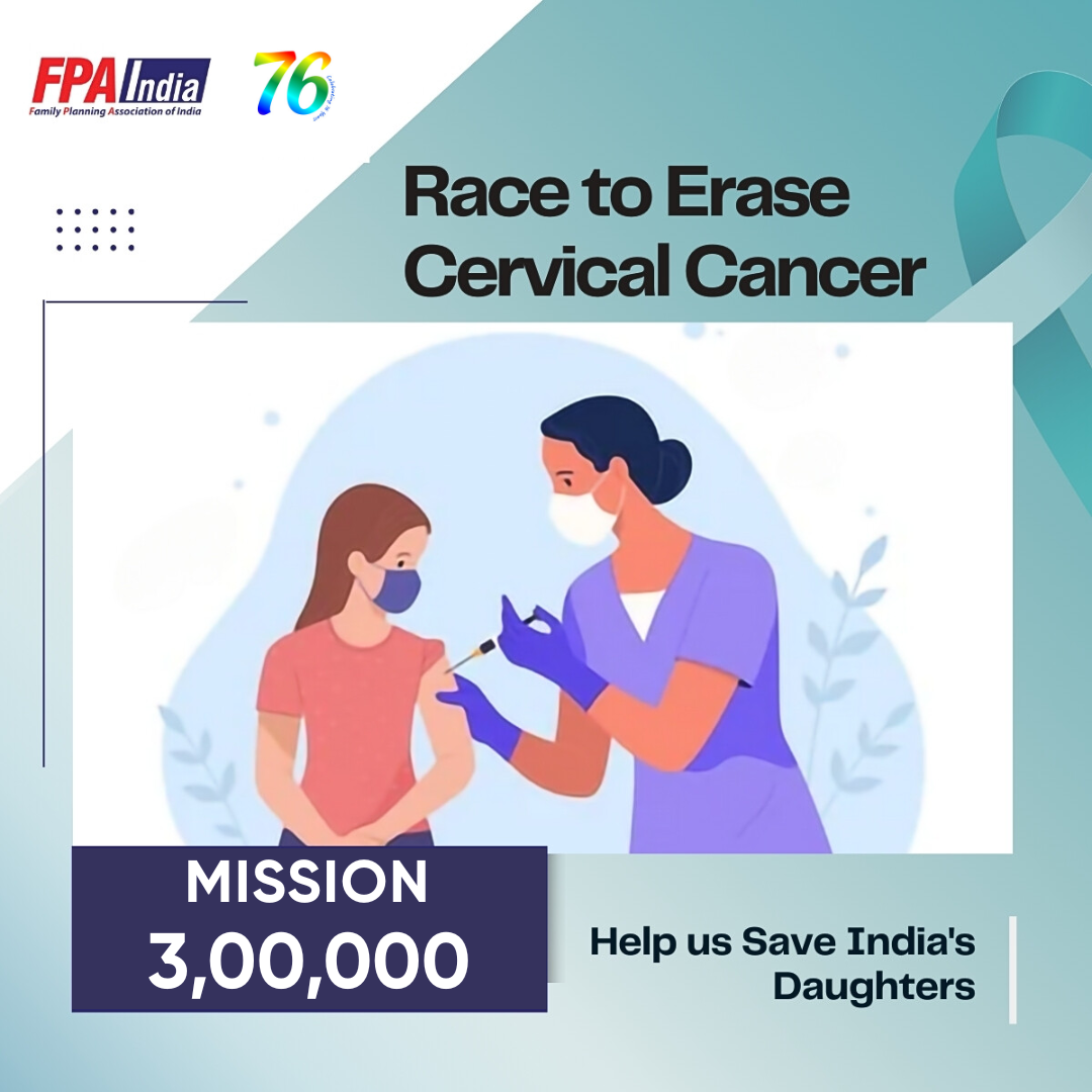 Campaign cover image for Race to Erase Cervical Cancer