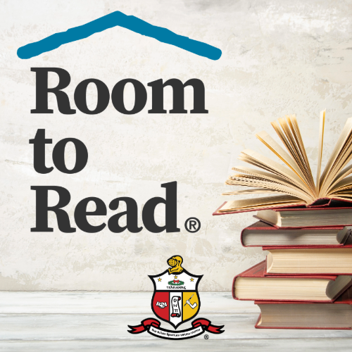 Campaign cover image for Room to Read: 2026 T-NMKC