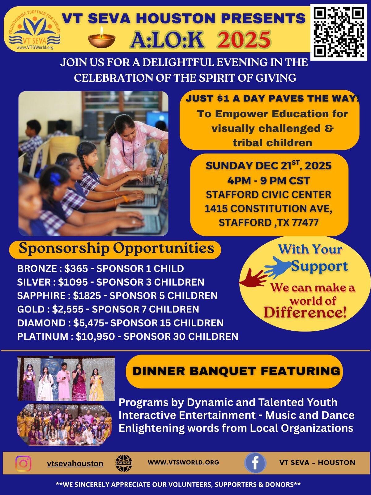 Campaign cover image for VT Seva Houston A:lo:k 2025