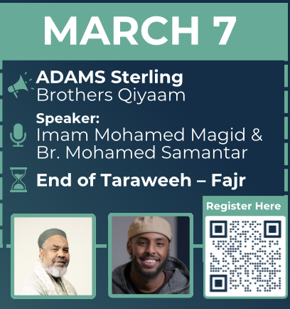 Campaign cover image for March 7 – ADAMS Sterling Boys Qiyaam