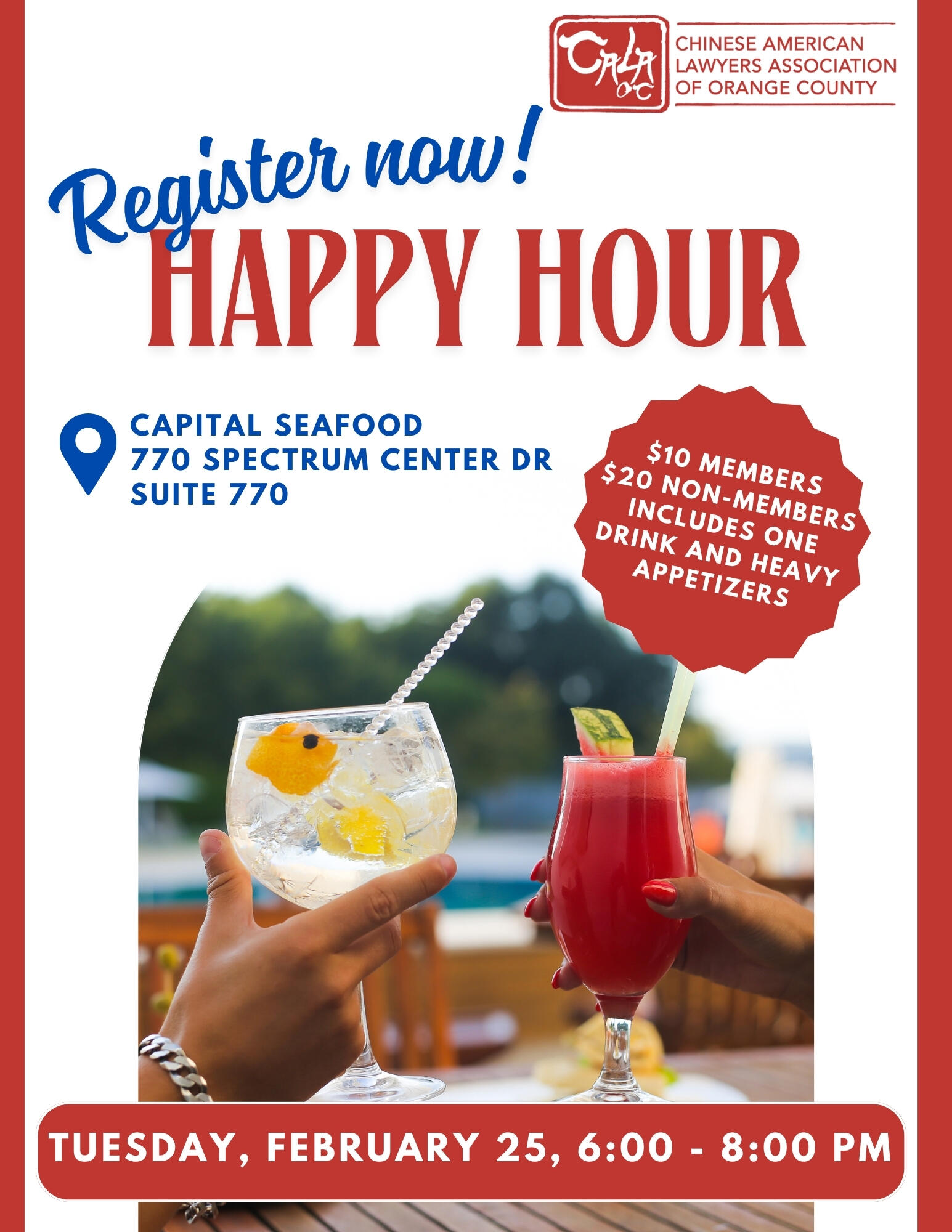 Campaign cover image for Social Mixer