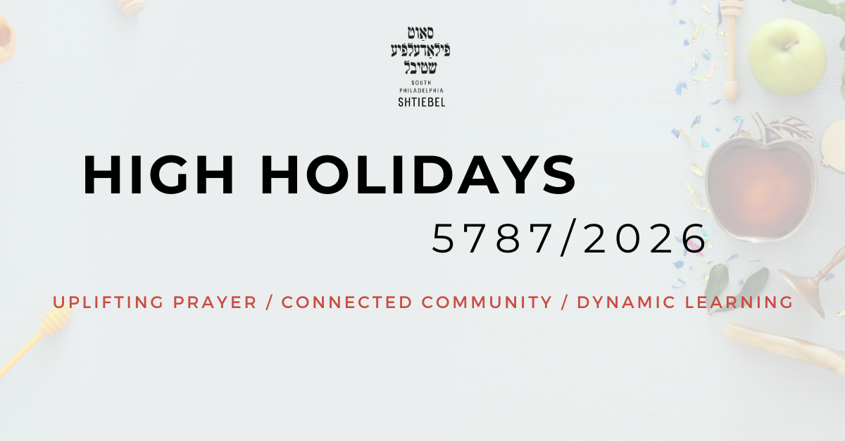 Campaign cover image for High Holidays 5787 @ The Shtiebel