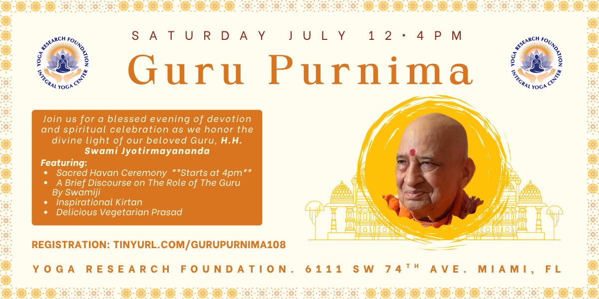 Campaign cover image for Guru Purnima Celebration Honoring Swami Jyotirmayananda