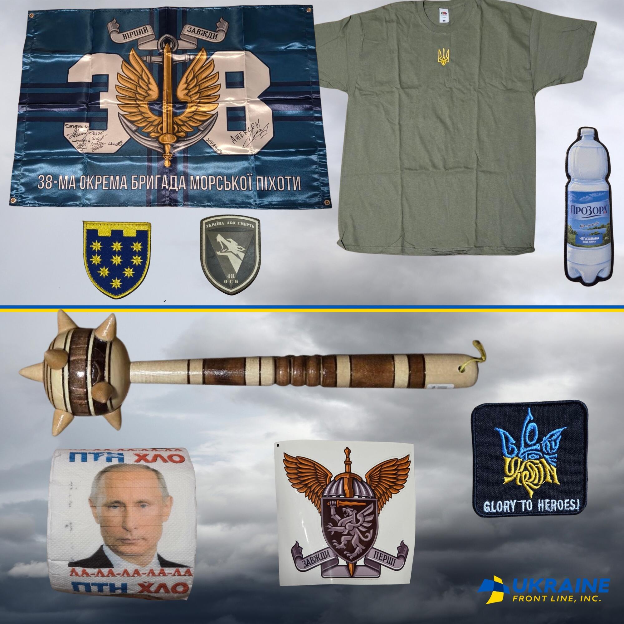 Campaign cover image for 8 September UFL raffle