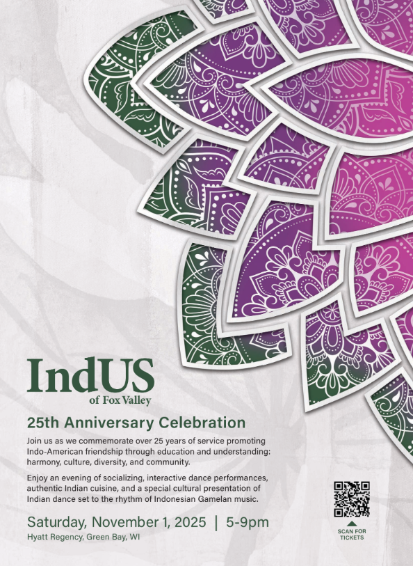 Campaign cover image for 2025 IndUS Banquet